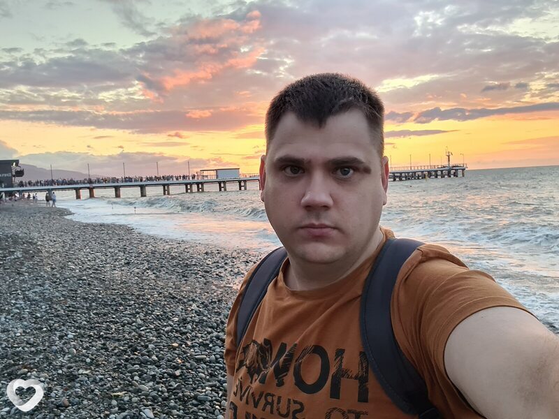 Мироша