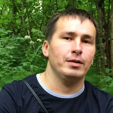 Слава