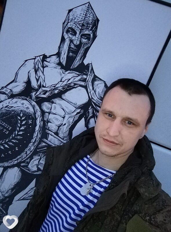 Виктор