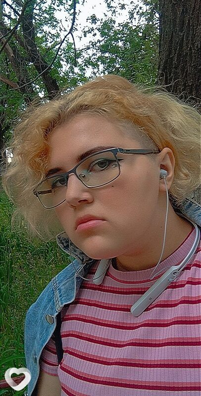 Вита