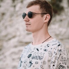 Альберт