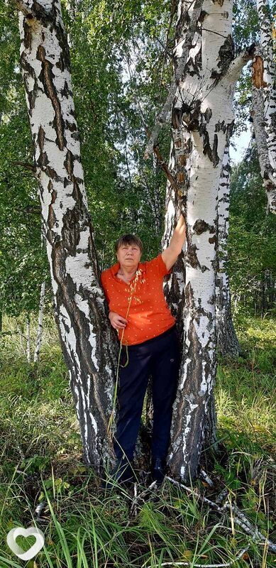 София