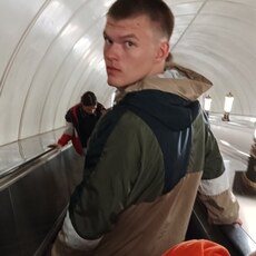 Артём