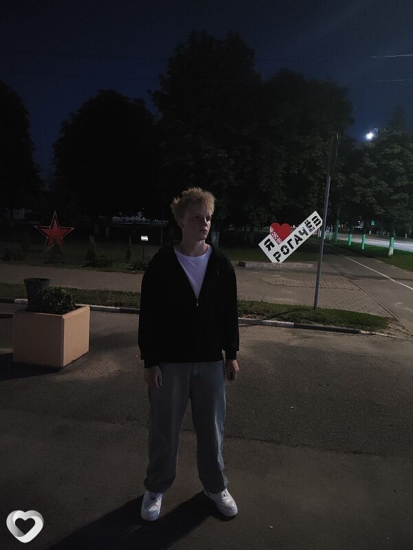 Филипп