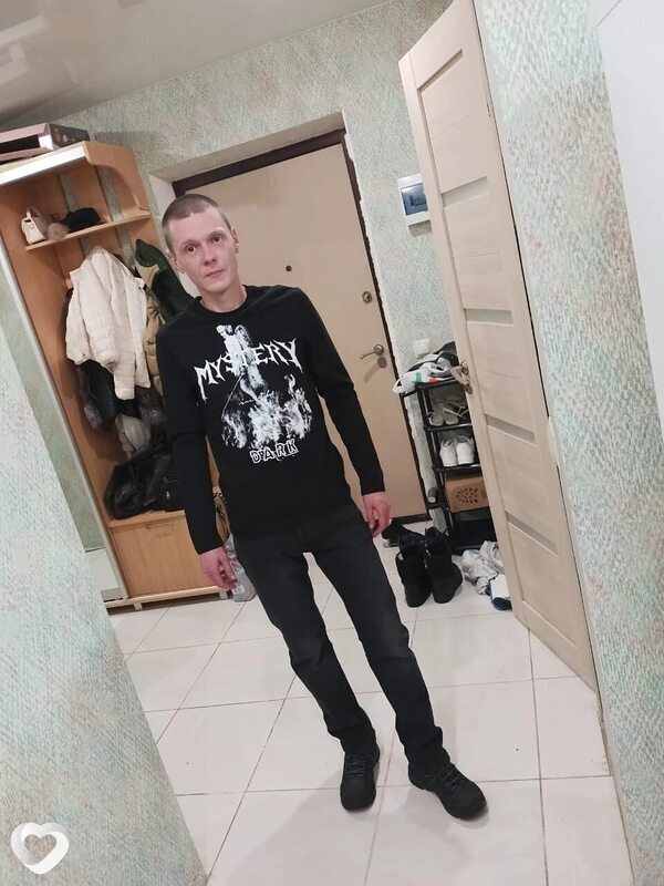 Костя