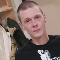 Костя