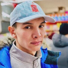 Гоша