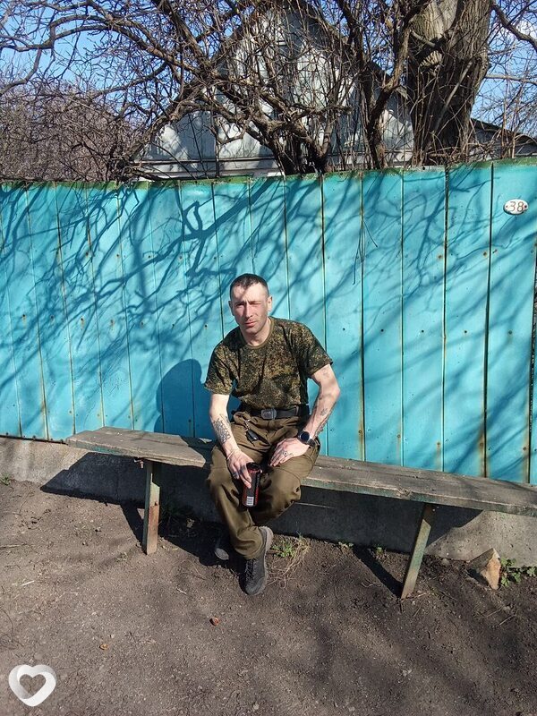 Вадик