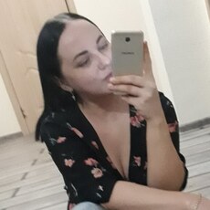 Тоня
