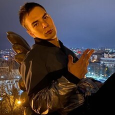 Даня