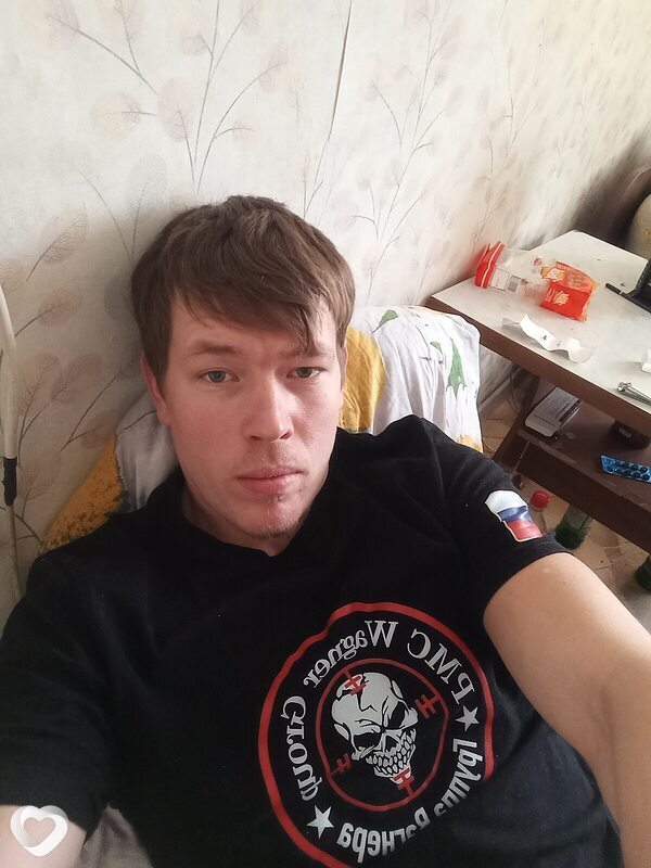 Виктор