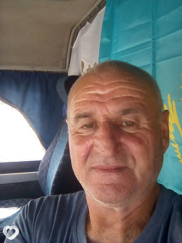 Артурик