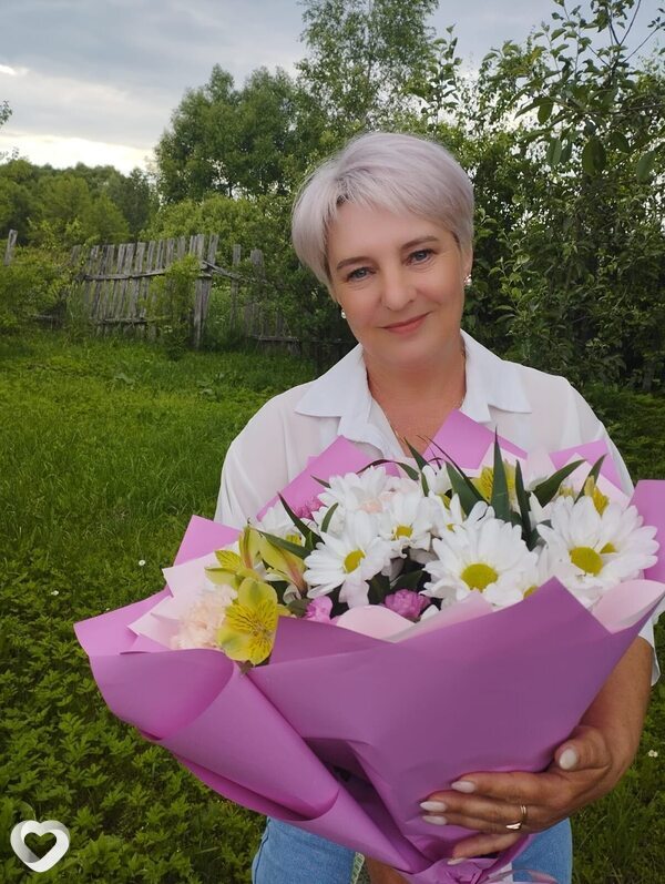 Регина