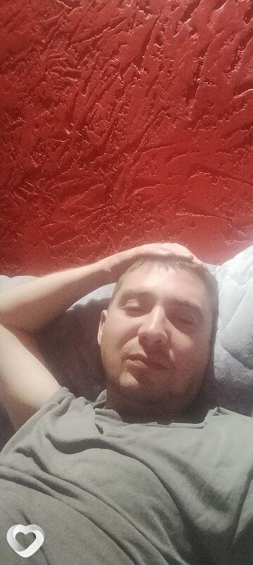 Эрик