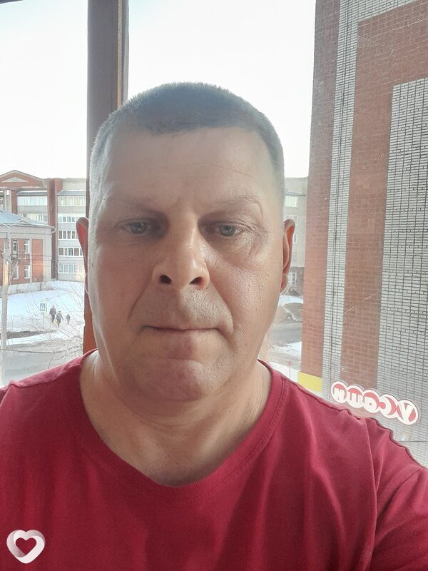 Гаврик