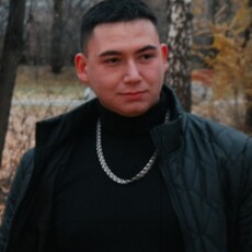 Эдуард
