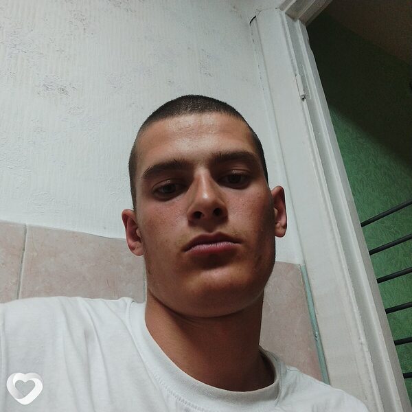 Эрик