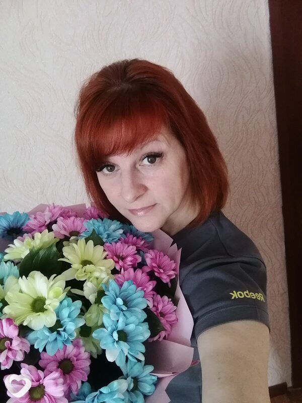 Карина