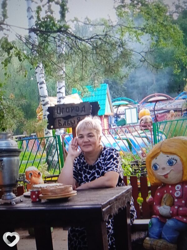 Наташа