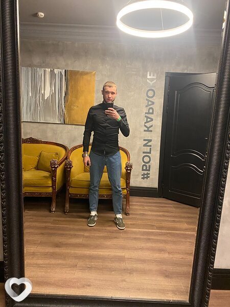 Ден