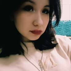 Антонина