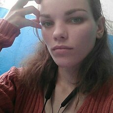 Алёна
