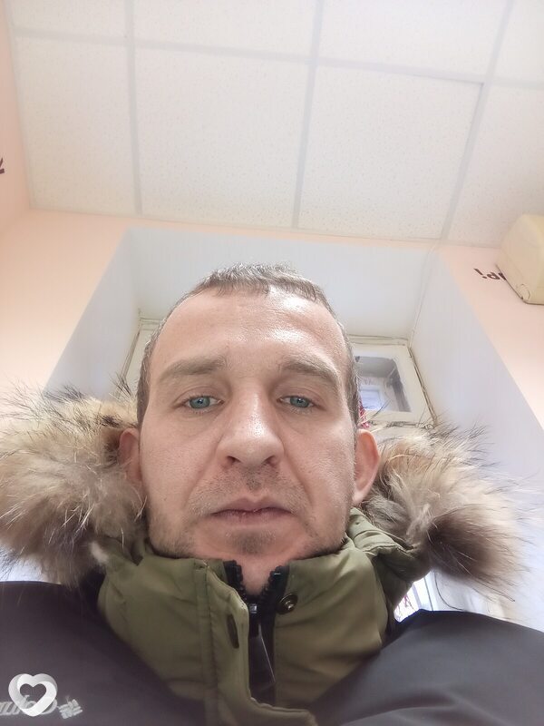 Гена