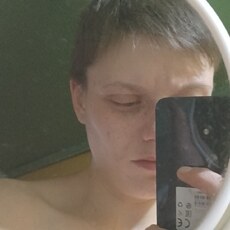 Артур