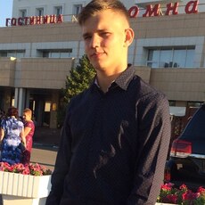 Ден
