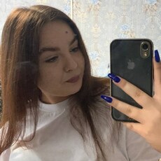 Света
