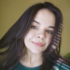 Вита