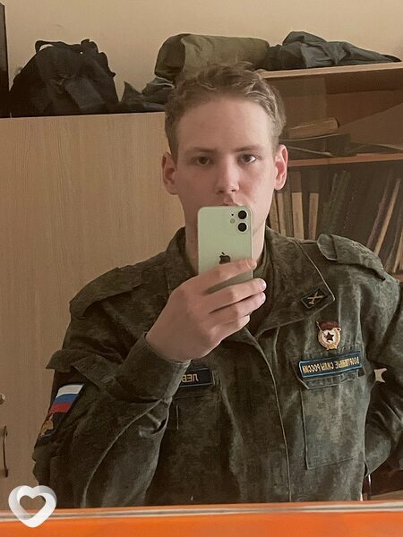 Кирюха