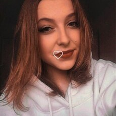 Карина