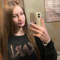 Рита