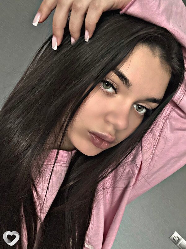 Наталья