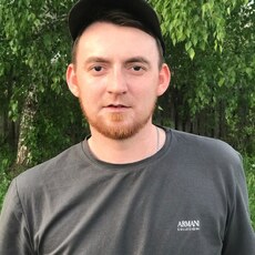 Макс