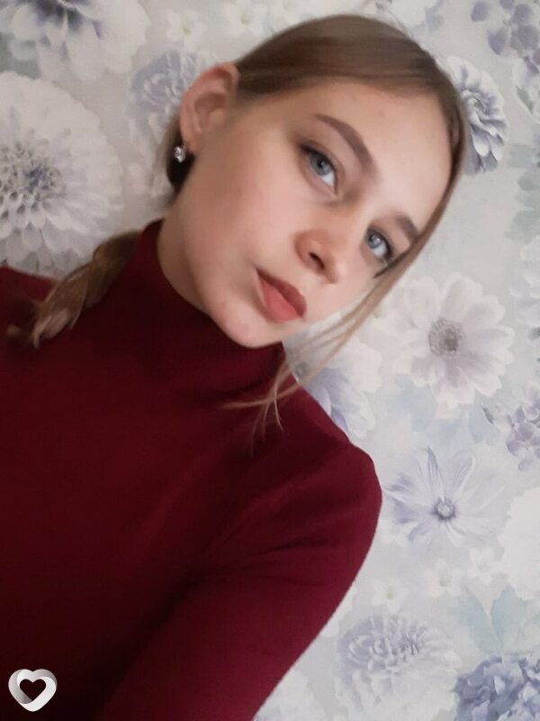 Нэса