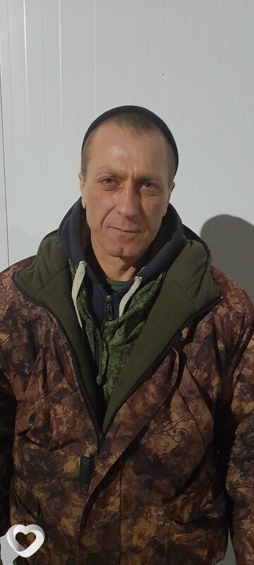 Лаврик