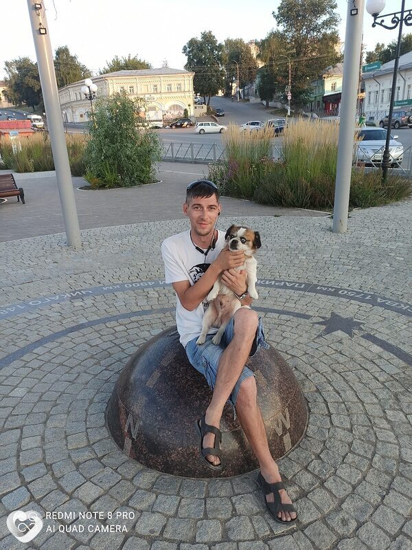 Андрей