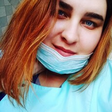 Элина