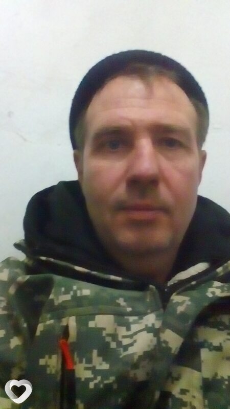 Вова