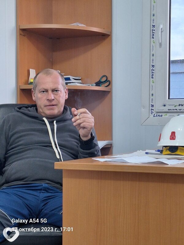 Яков