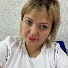 Диана