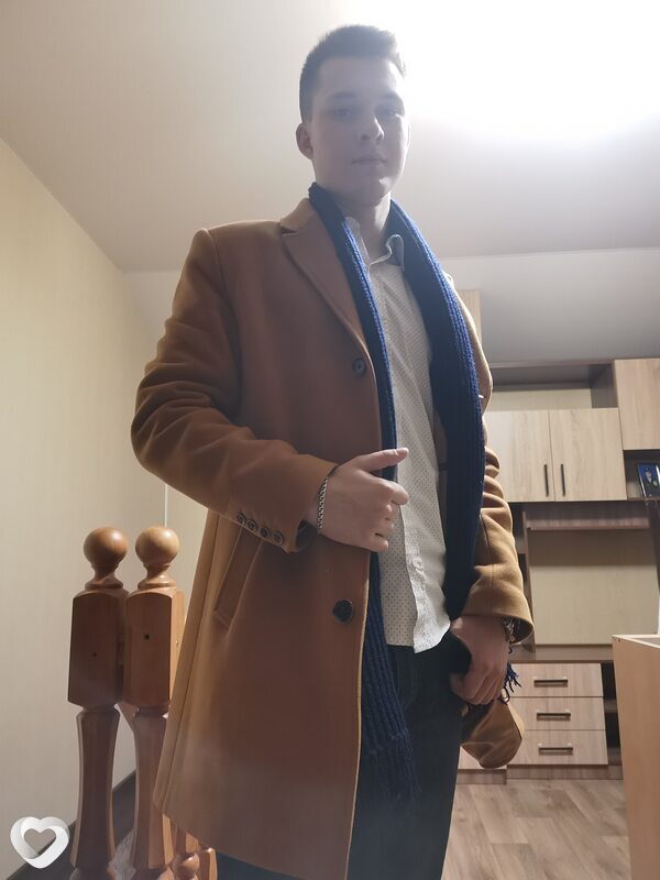 Назар