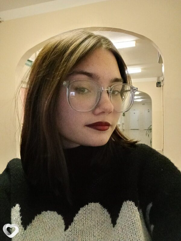 Лиза