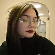Лиза