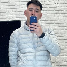 Эрик