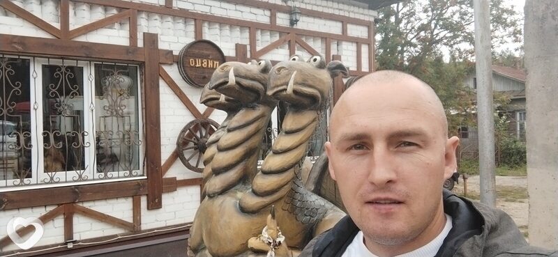 Трофим