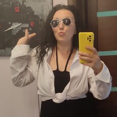 Нэса