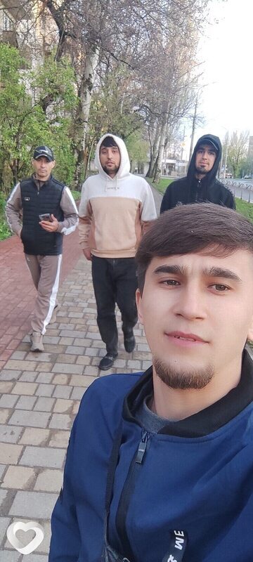 Исаак